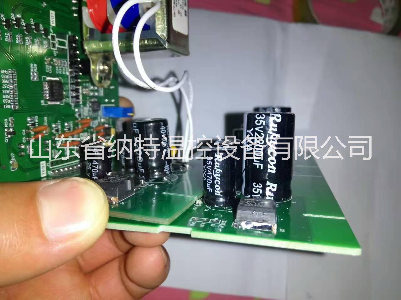 養(yǎng)殖智能溫度控制器溫度測(cè)試儀養(yǎng)殖智能溫度控制器/微電腦溫度測(cè)試