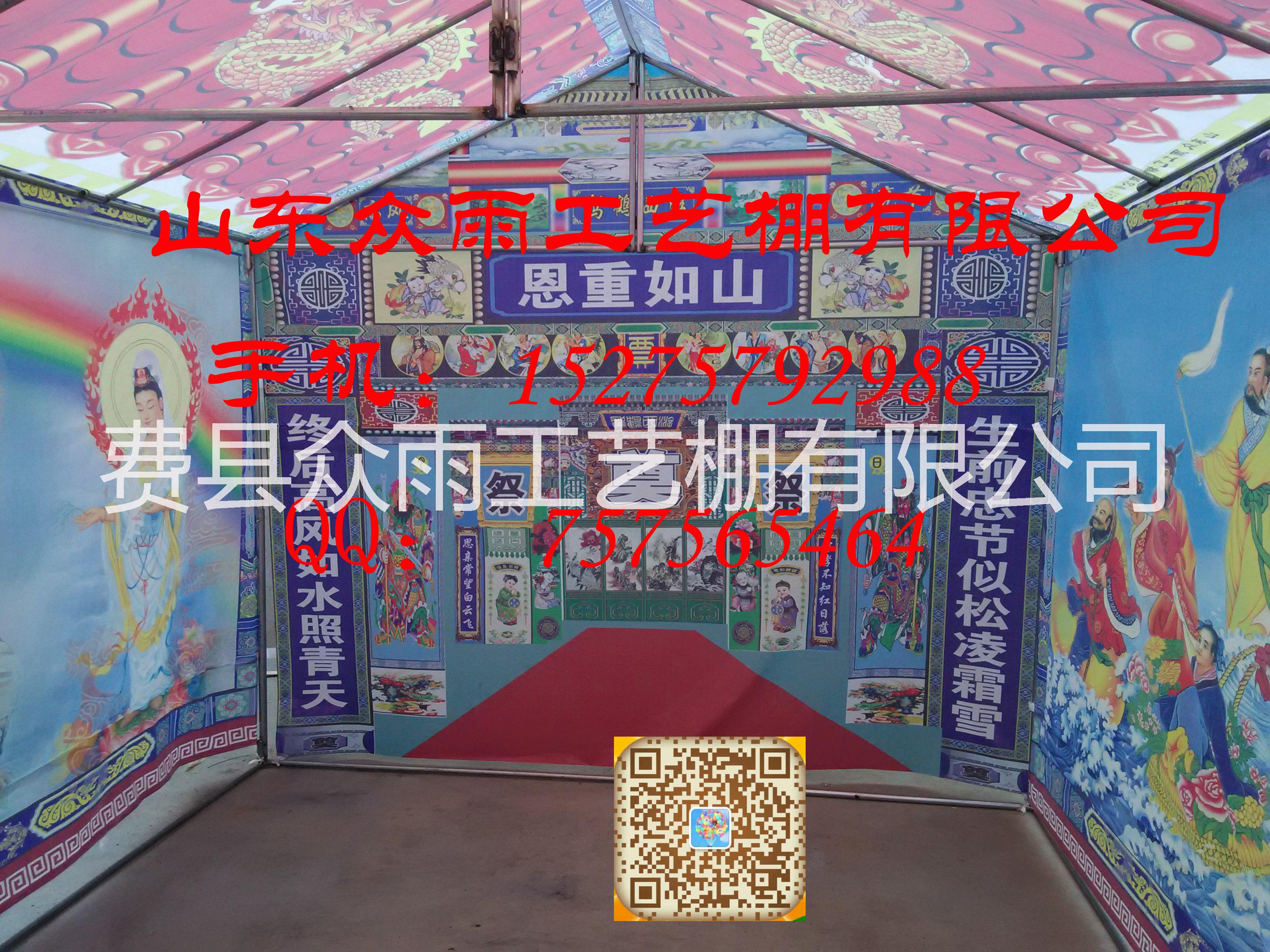 山東白事用品靈棚篷布外光刀刮布抗雨抗風(fēng)抗寒結(jié)實(shí)耐用廠家直銷(xiāo)