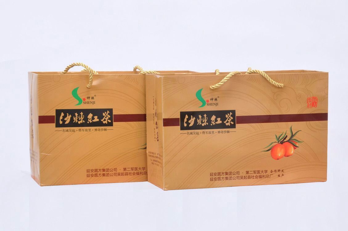 陜北特產(chǎn)沙棘紅茶 陜北特產(chǎn)養(yǎng)生保健沙棘紅茶