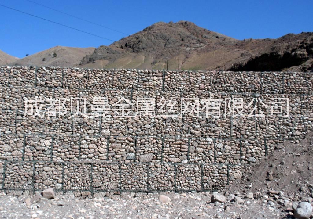 四川石籠網(wǎng)價錢_石籠網(wǎng)供應商_雷諾護墊采購商