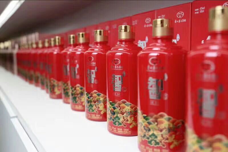 貴州*集團(tuán)保健酒業(yè)臺源?酒  遇知
