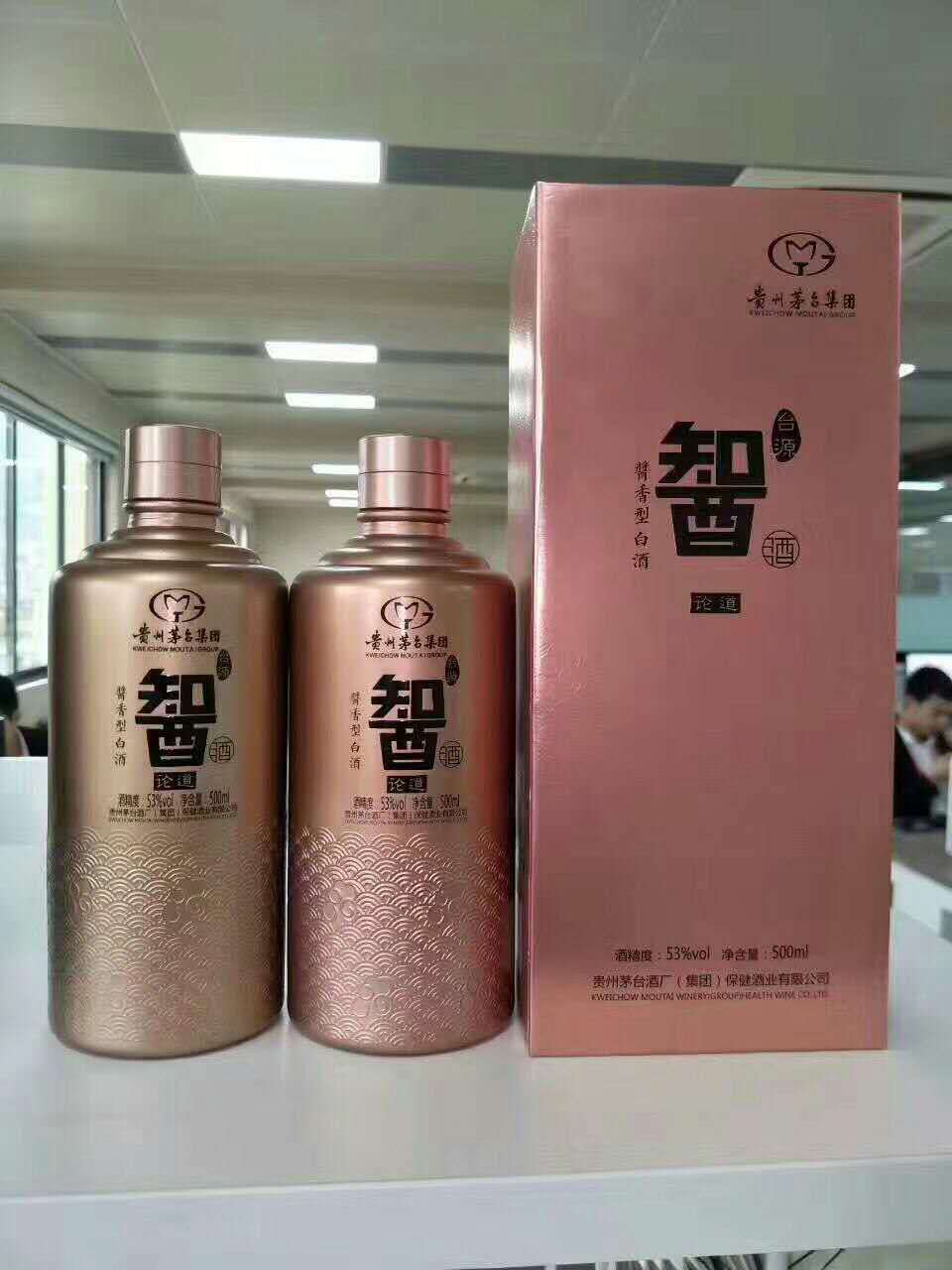民族酒業(yè)定制基酒 民族酒業(yè)定制基酒價(jià)格 民族酒業(yè)定制基酒報(bào)價(jià)