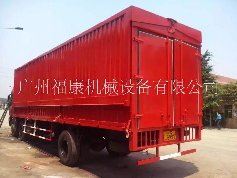 花都新華飛翼車廂廠家-因為專注所以專業(yè)-珠三角實力車廂廠