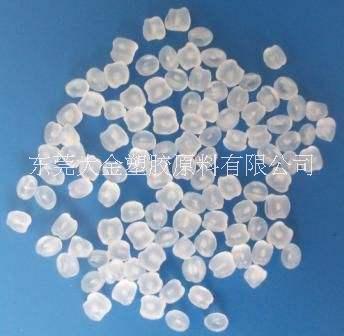 PP紡絲級(jí)聚丙烯塑膠原料