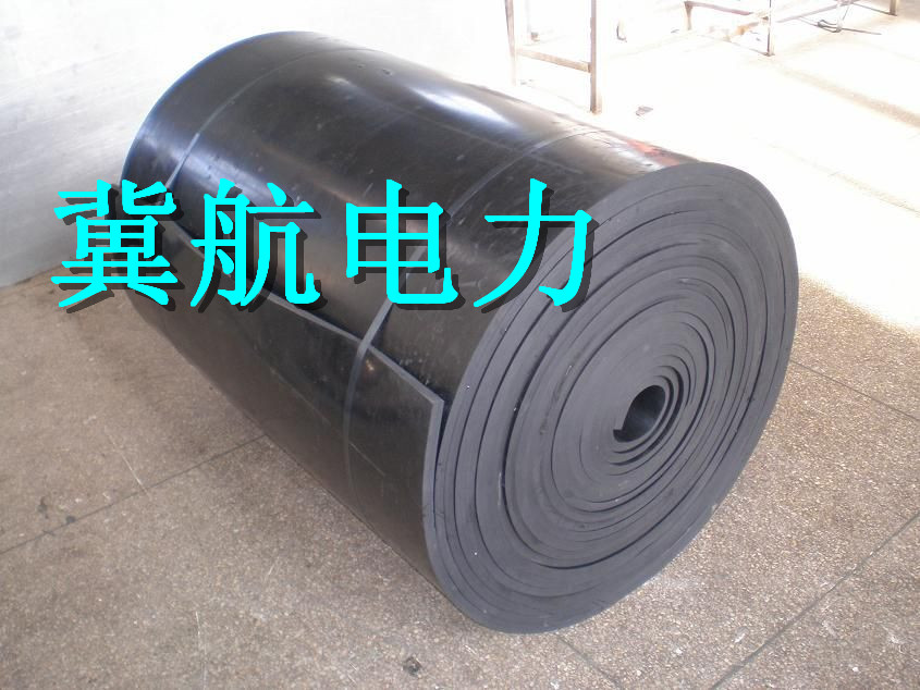 冀航電力廠家生產(chǎn)緣絕膠板可定制 絕絕膠版