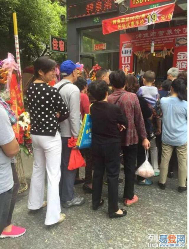 山東姜太公吊爐烤魚(yú)哪家好