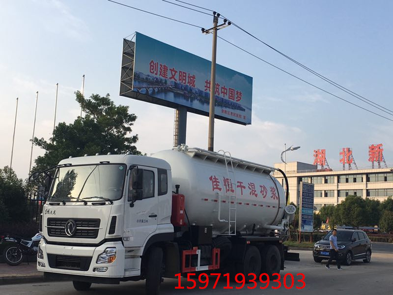 東風(fēng)*舉升式干混砂漿車運(yùn)輸多少 東風(fēng)*舉升式干混砂漿運(yùn)輸車多少