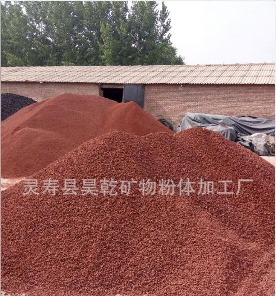 河北電氣石批發(fā)廠家  河北電氣石供應(yīng)商 河北浮石顆粒生產(chǎn)廠家