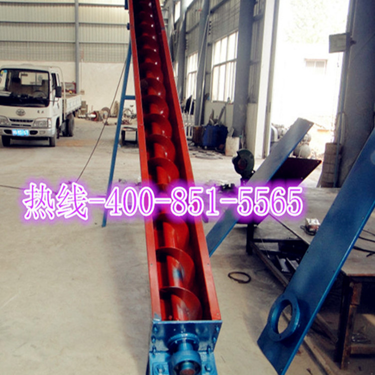 散裝粉狀物料螺旋輸送機 定做各種型號管式輸送機 廠家直銷蛟龍螺旋輸送機