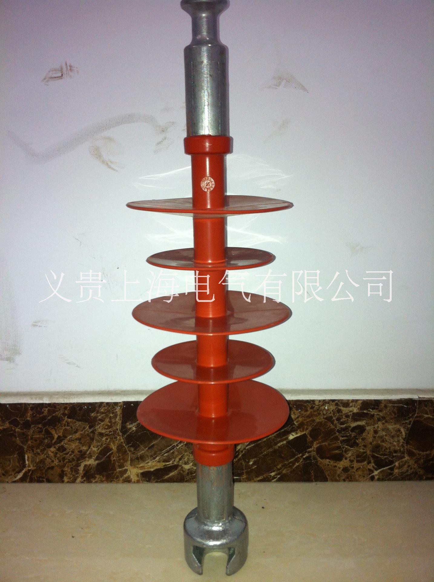 絕緣子避雷器 避雷器生產(chǎn)廠家 避雷器批發(fā) 避雷器廠家直銷(xiāo)