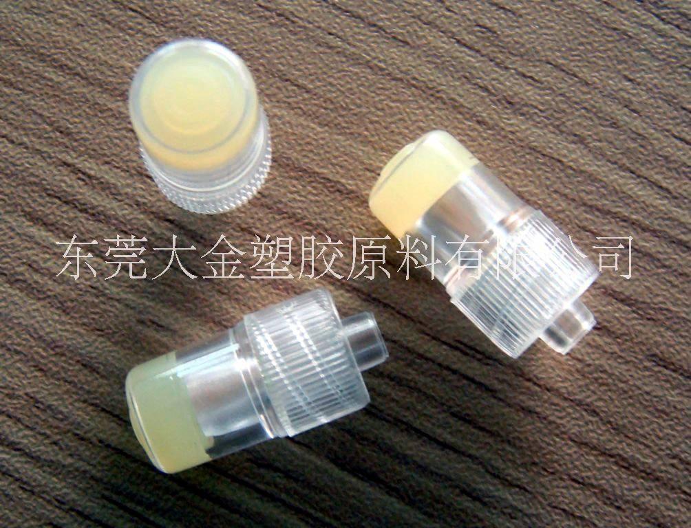供應(yīng) 高透明CAP纖維素塑料