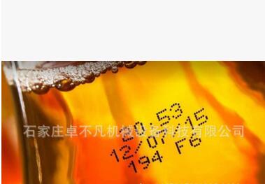 食品噴碼機食品噴碼機批發(fā)廠家食品噴碼機供應商食品噴碼機生產(chǎn)產(chǎn)家食品噴碼機多少錢食品噴碼機哪家好