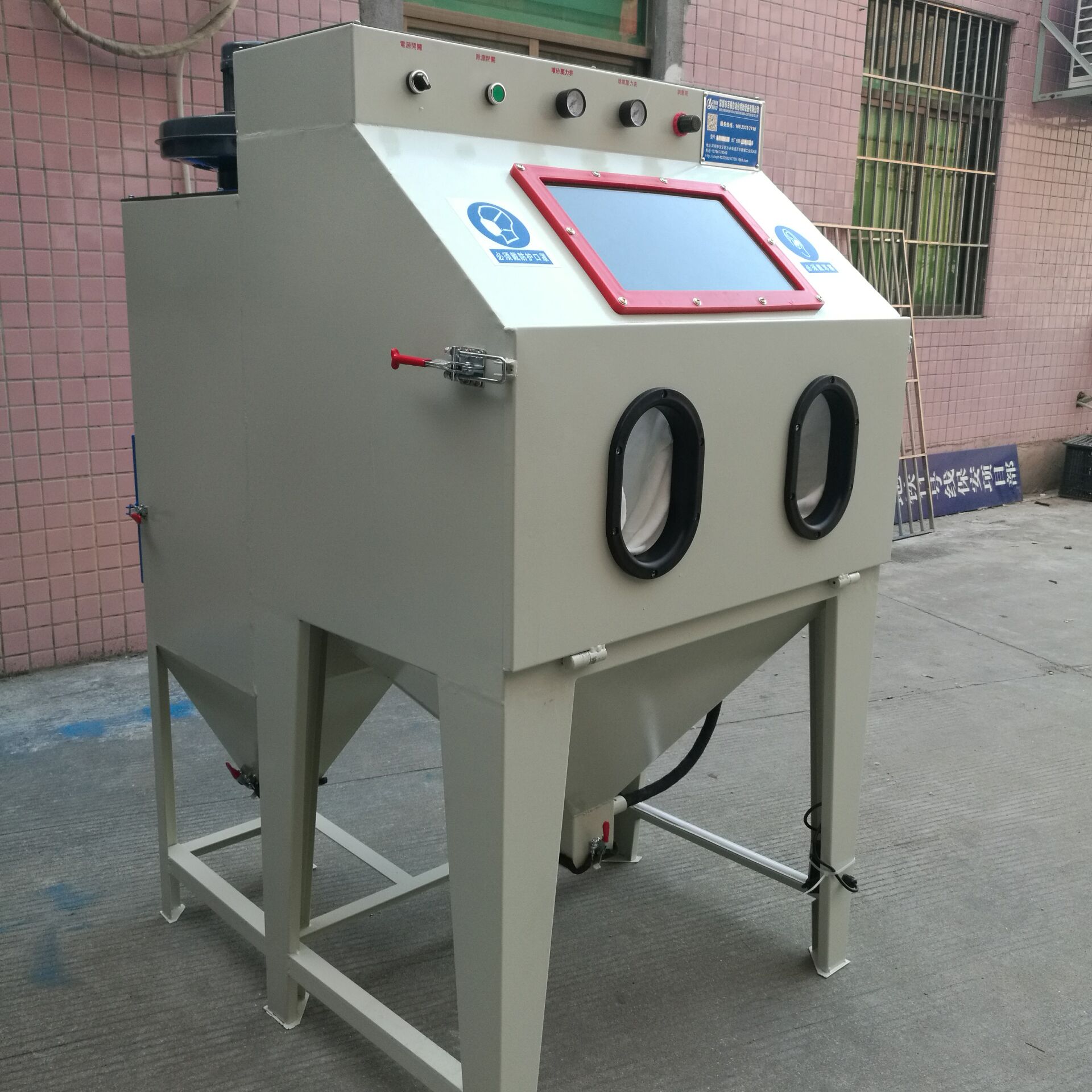 噴砂機(jī)廠家 小型箱式噴砂機(jī) 9060手動(dòng)噴砂機(jī) 五金噴砂設(shè)備