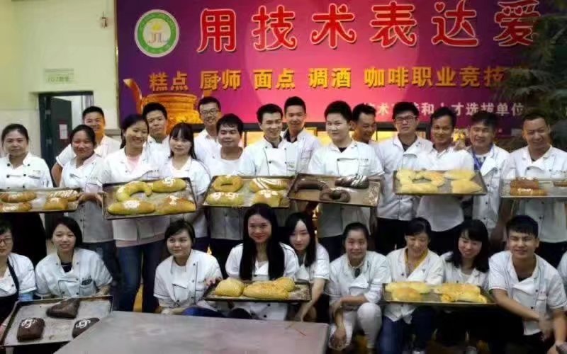 西點(diǎn)烘焙培訓(xùn) 學(xué)烘焙哪里好 武漢西點(diǎn)培訓(xùn)學(xué)校