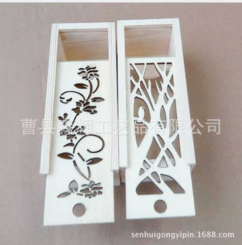 新款單支裝抽拉紅酒包裝禮品盒 *鏤空葡萄酒木盒 可加印logo