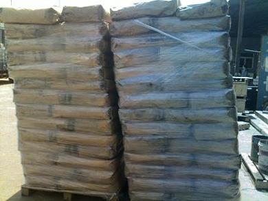 混氣色素炭黑C611色素碳黑、C311色素碳黑、C111炭黑 混氣色素炭黑、C611色素碳黑