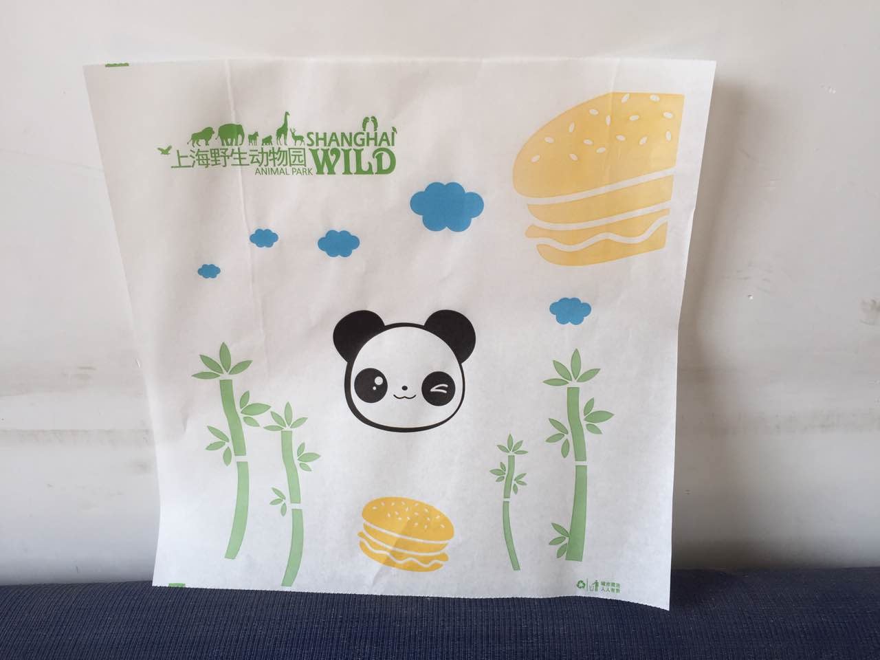 雞排袋，一次性包裝紙袋 加工定做 雞排紙袋，防油紙袋，定制logo