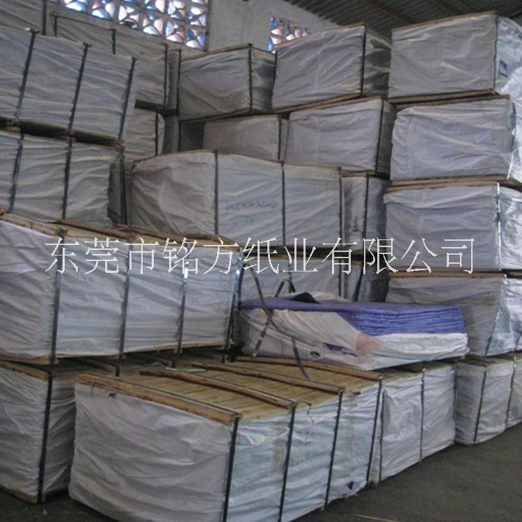 特級拷貝紙  東莞拷貝紙批發(fā) 薄頁紙印刷  包裝雪梨紙