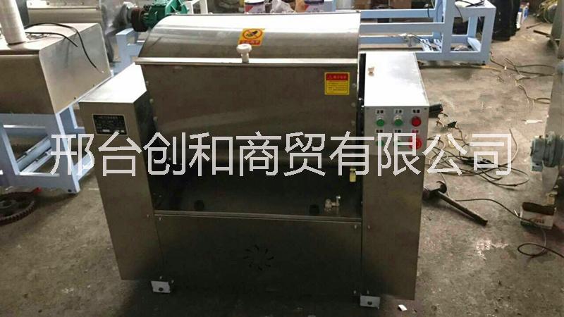 全自動真空和面機供應(yīng)，真空和面機定制 全自動真空和面機