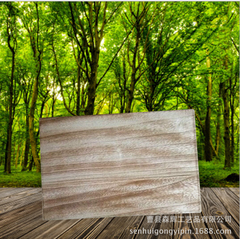 天然木質(zhì)茶葉禮盒包裝盒*茶葉包裝空盒 普洱茶包裝木盒可定做 天然木質(zhì)茶葉禮盒包裝盒批發(fā)