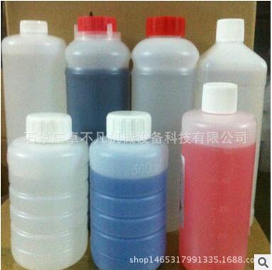 噴碼機(jī)通用溶劑噴碼機(jī)通用溶劑批發(fā)噴碼機(jī)通用溶劑供應(yīng)商噴碼機(jī)通用溶劑廠家噴碼機(jī)通用溶劑多少錢噴碼機(jī)通用溶劑哪家好
