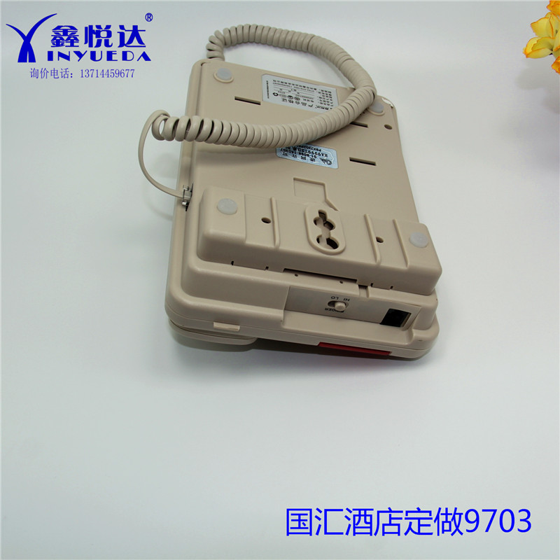 鑫悅達(dá)廠家定做來電顯示電話機(jī) 9703+10組快捷鍵電話機(jī) 質(zhì)保三年包郵