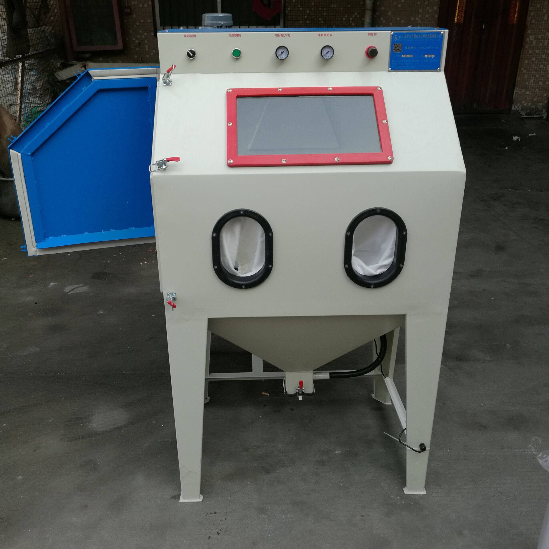 噴砂機(jī)廠家 小型箱式噴砂機(jī) 9060手動(dòng)噴砂機(jī) 五金噴砂設(shè)備