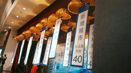 提供全國金球  *球  開業(yè)條幅球租賃出售