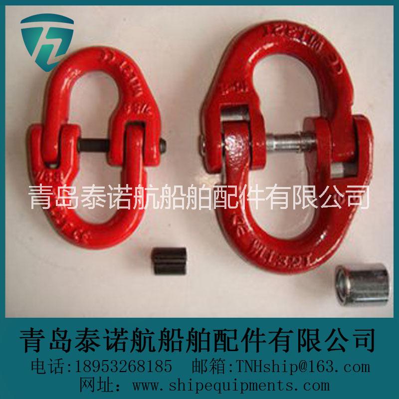蝴蝶扣 雙環(huán)扣 鏈條連接扣 hammer locks