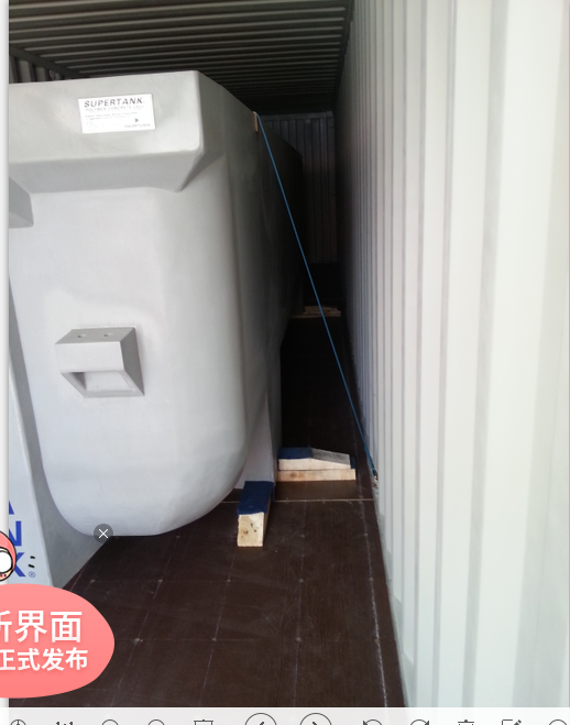 天津到新加坡 天津到雅加達(dá)