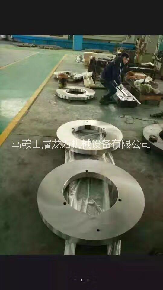 縱*片屠龍刀專業(yè)生產(chǎn)