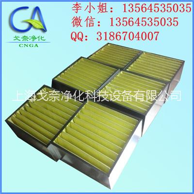 合肥中效箱式空氣過(guò)濾器 折疊過(guò)濾器尺寸（非標(biāo)定做） 中效折疊過(guò)濾器