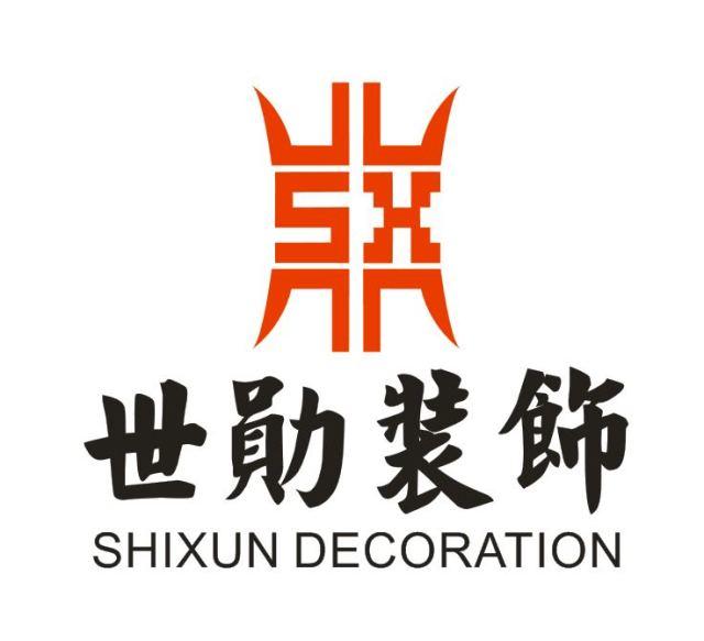 裝修設(shè)計 惠州裝修設(shè)計公司 惠州裝修設(shè)計價格 裝修設(shè)計報價