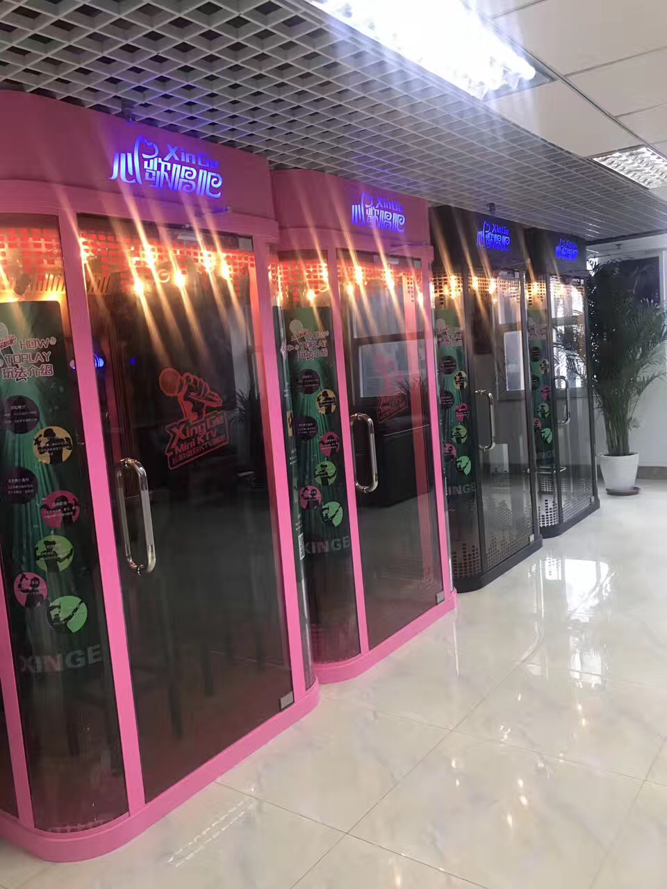心歌迷你KTV唱吧 心歌唱吧加盟K歌神器麥霸