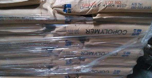 韓國韓華二元氯醋樹脂CP-430