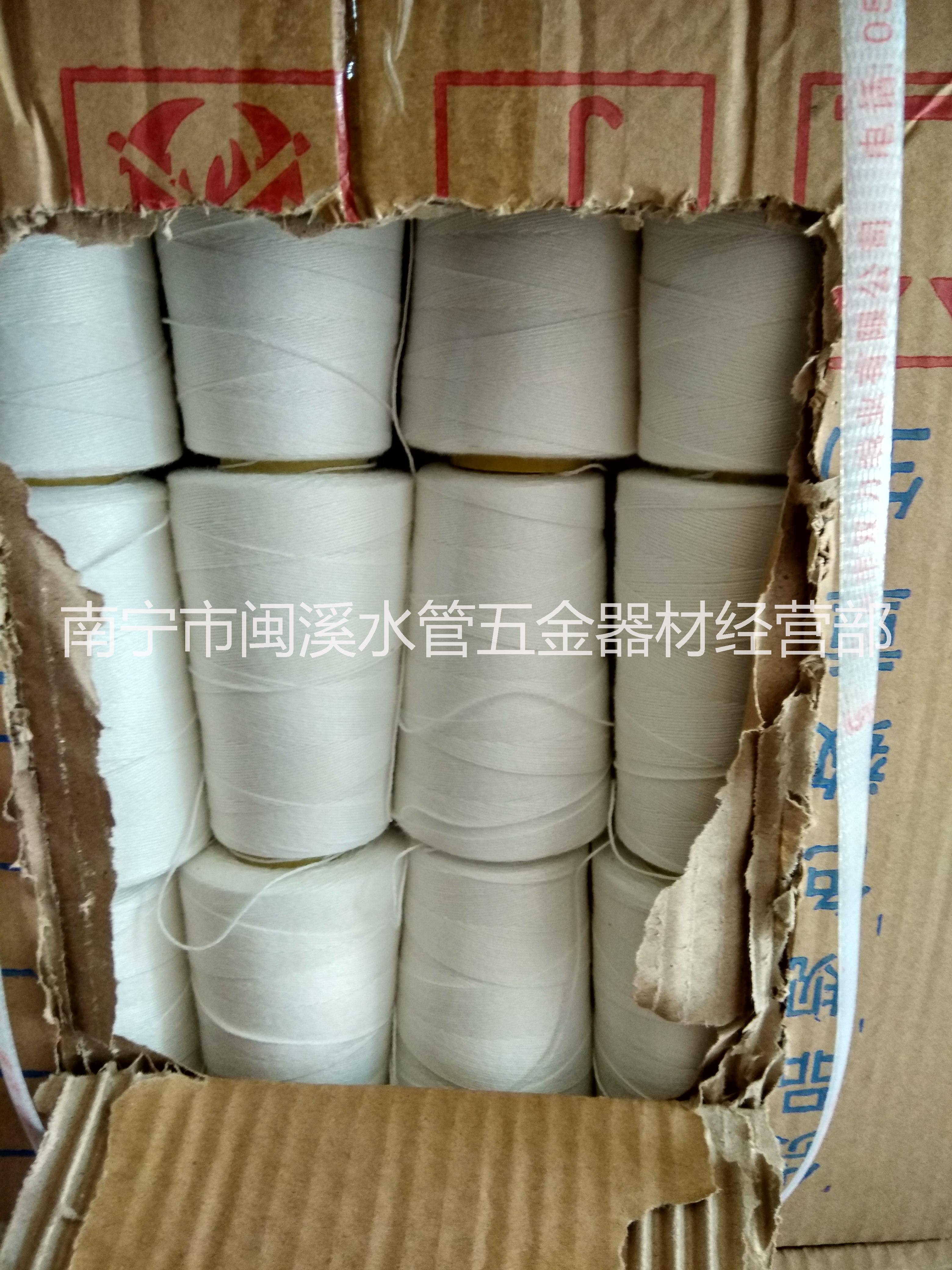大化纖工業(yè)縫包線