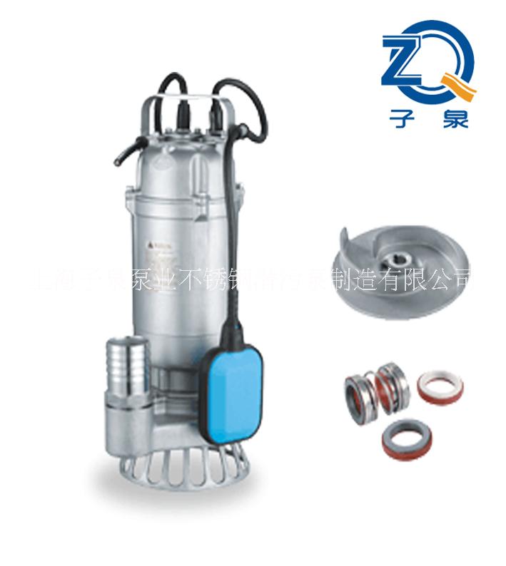 上海立式無(wú)堵塞排污泵 不銹鋼304材質(zhì)