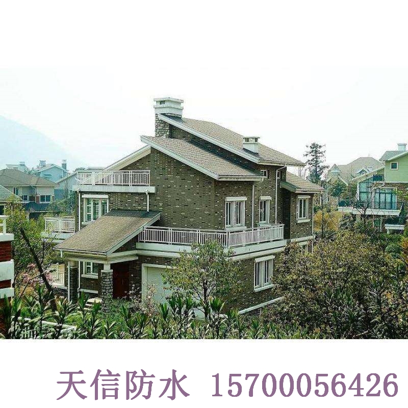 瀝青瓦_玻纖瓦_油氈瓦（制造商/生產(chǎn)企業(yè))15700056426