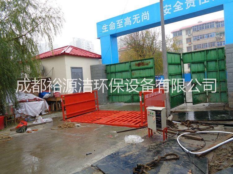 樂山工地自動(dòng)洗車臺 工地自動(dòng)沖洗設(shè)備