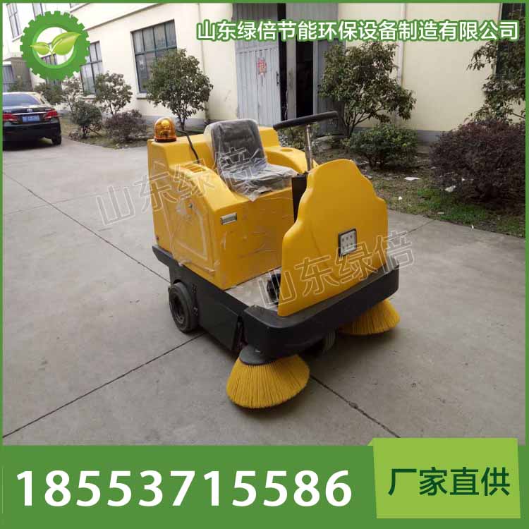 LN-1360駕駛式掃地機(jī)廠(chǎng)家