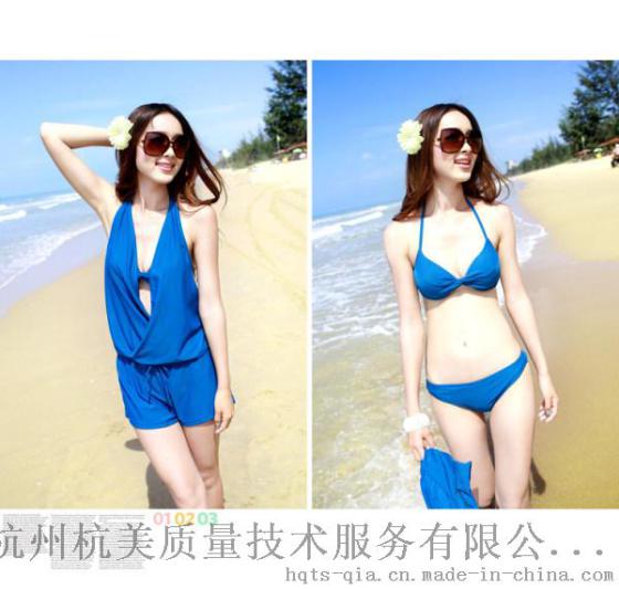 入駐入駐電商平臺質(zhì)檢--泳衣