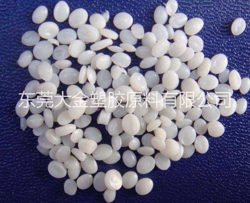 供應(yīng)日本東麗,TPEE塑膠原料
