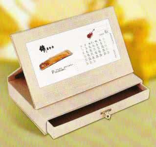 臺(tái)歷  廣告臺(tái)歷 封面臺(tái)歷