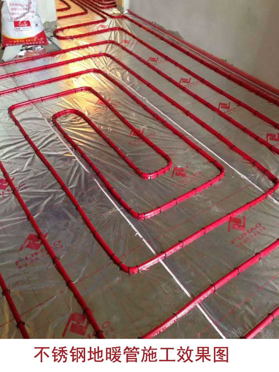 斯普瑞不銹鋼地暖管