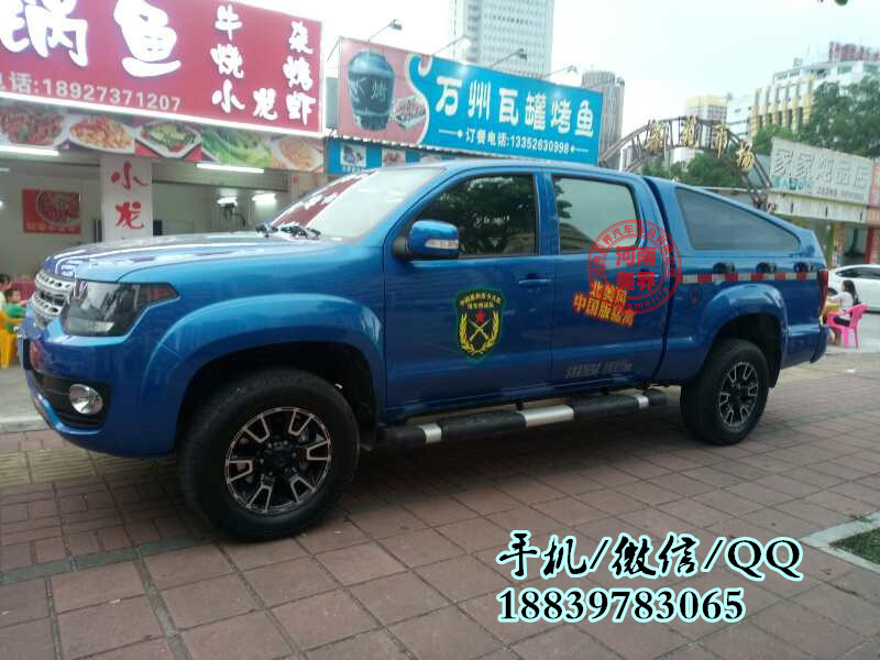 黃海N2運動款斜蓋/改裝后蓋/皮卡車廂改裝件/后箱蓋