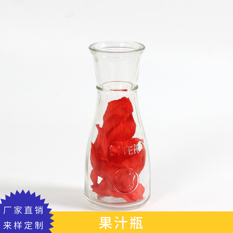 應(yīng)*方形鋁蓋飲料瓶，鮮榨外賣(mài)果汁瓶，食品級(jí)塑料瓶子