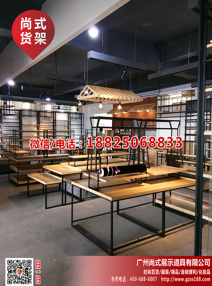 上海創(chuàng)業(yè)green party生活館伶俐飾品貨架