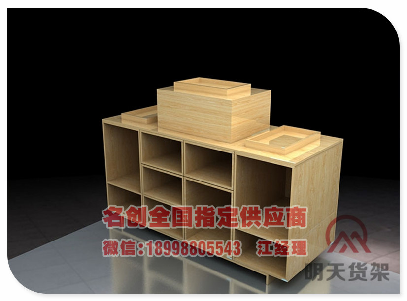 名創(chuàng)優(yōu)品貨架店?duì)I銷鋪如何合理的