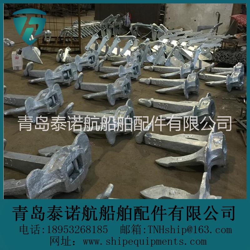 船用無桿霍爾錨 ABC型 船級社認證 *