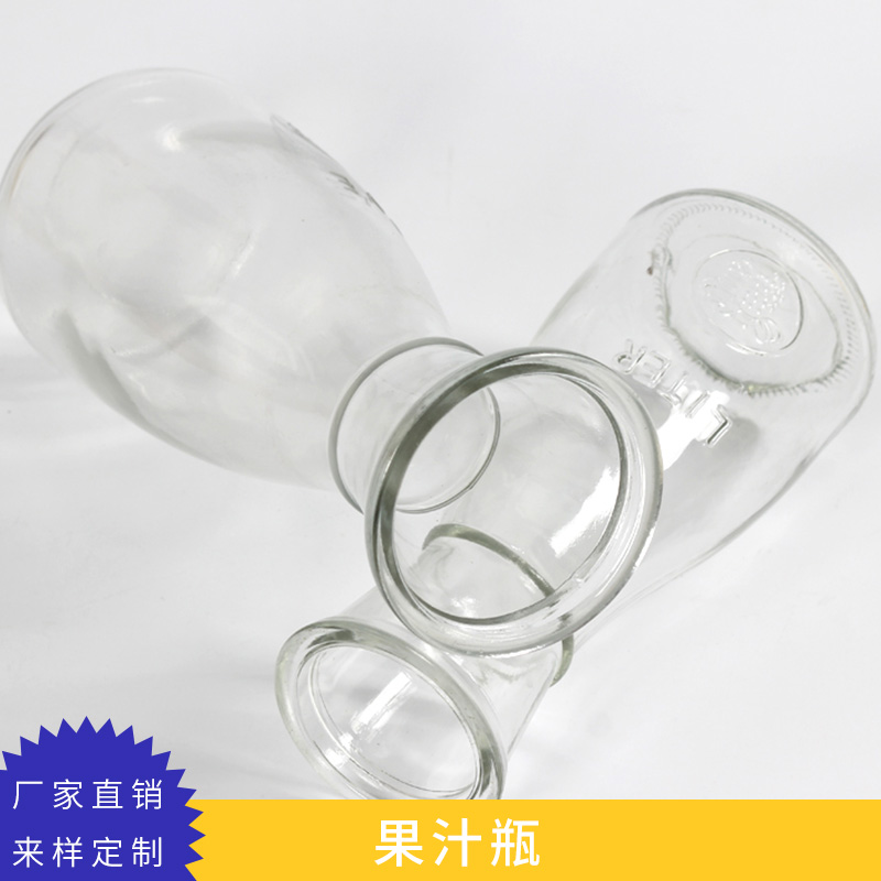 應(yīng)*方形鋁蓋飲料瓶，鮮榨外賣(mài)果汁瓶，食品級(jí)塑料瓶子
